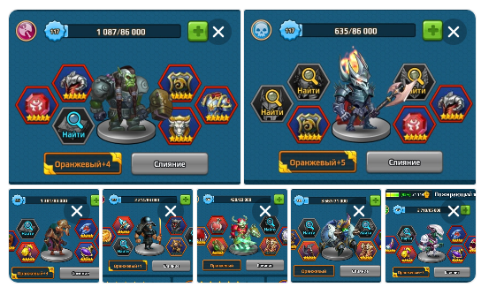 Battle arena heroes adventure. Лучшие танки