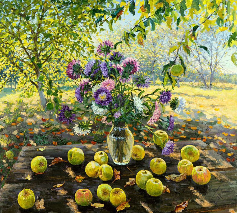 Осенний натюрморт