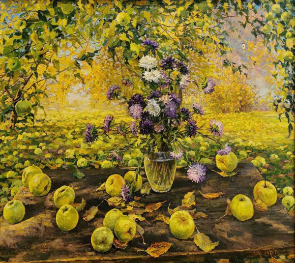 Осенний натюрморт