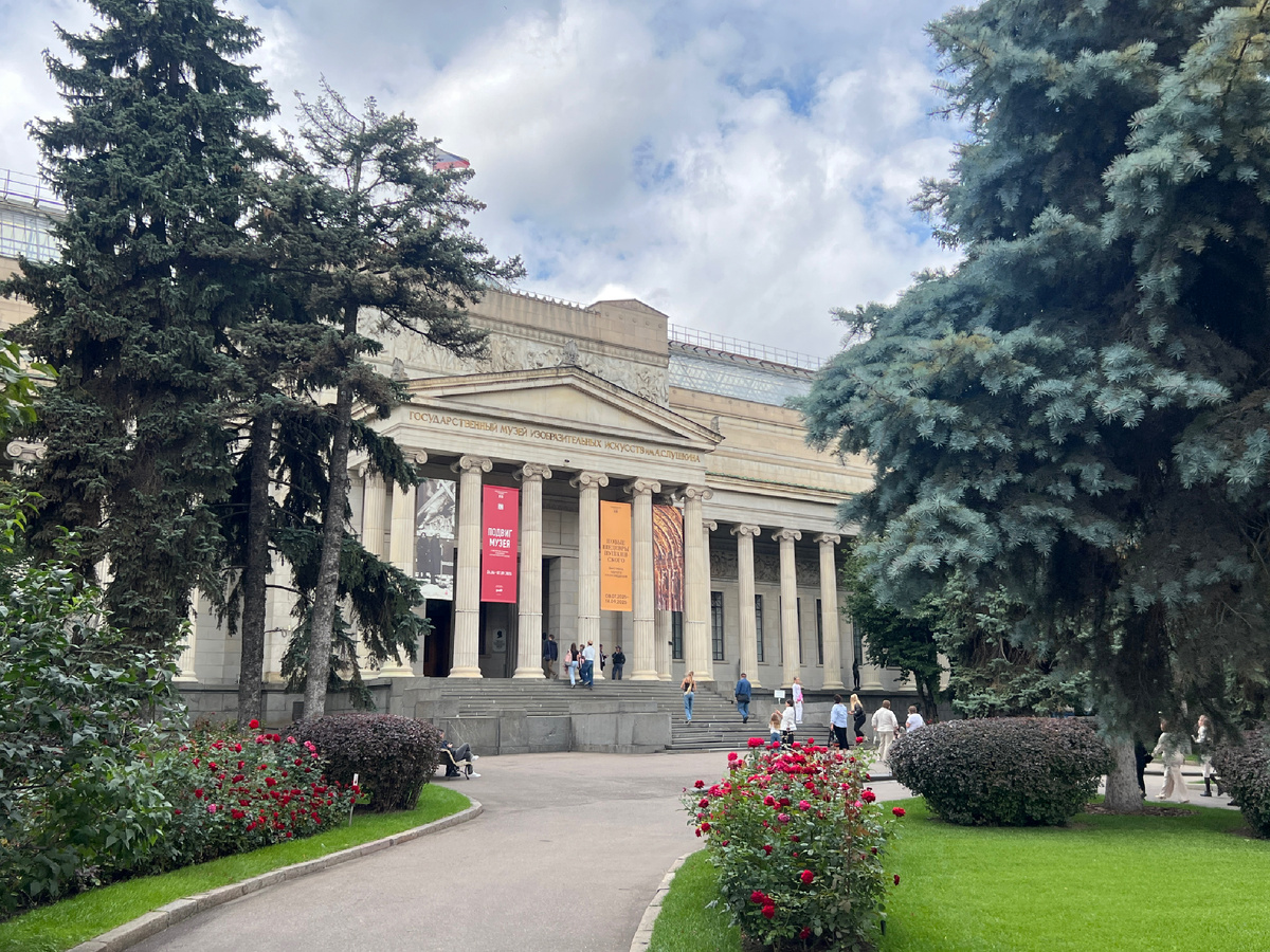 Главное здание музея