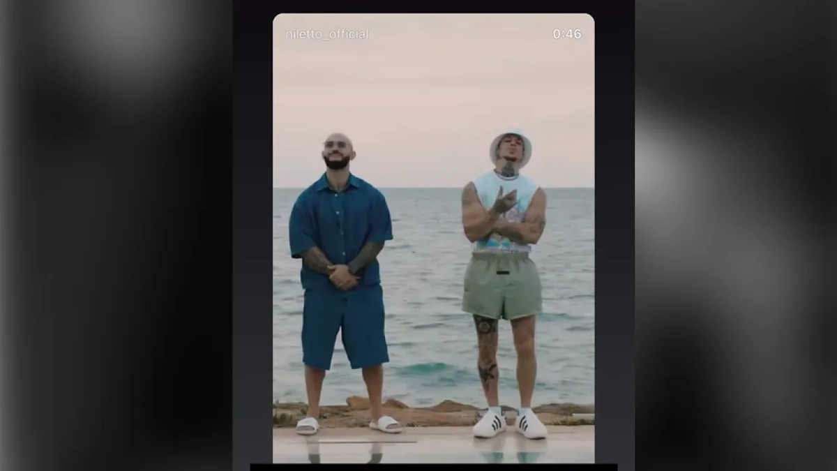 Скрин видео клипа.