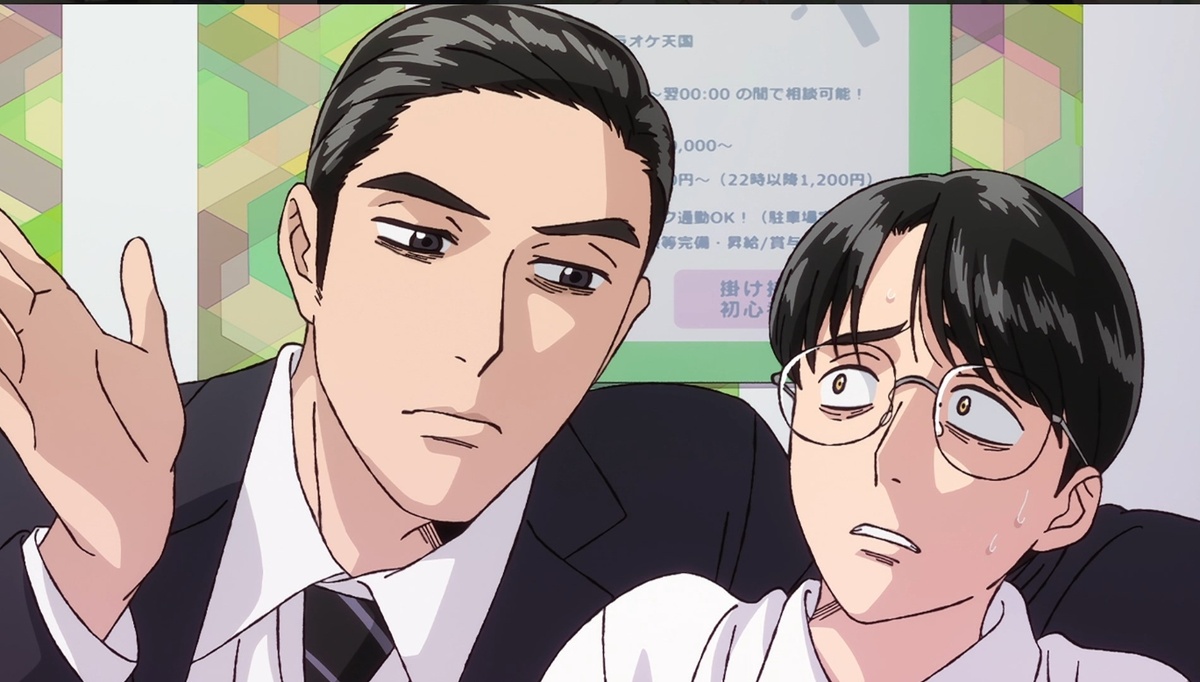 Главные герои.