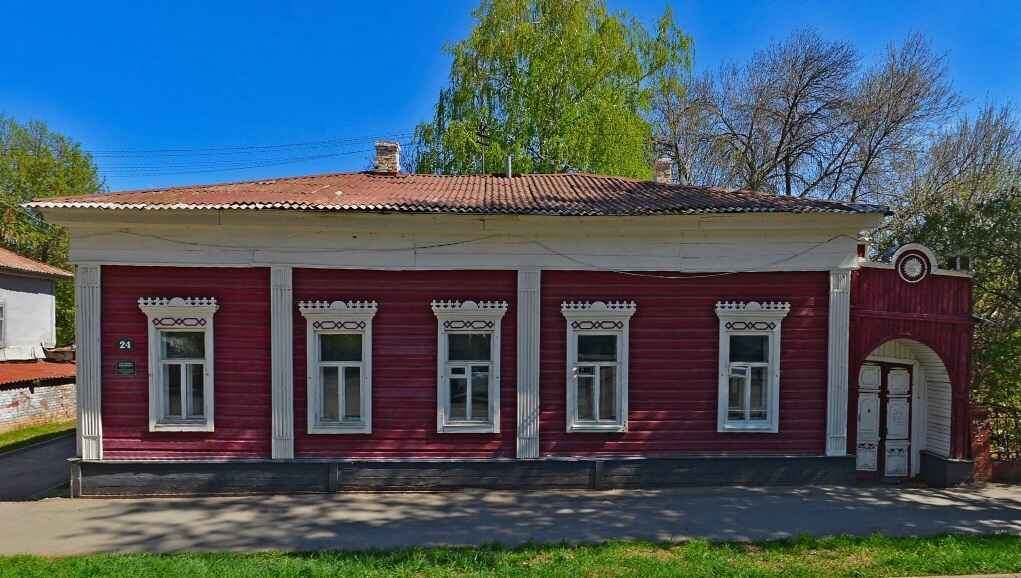    Яндекс. Карты