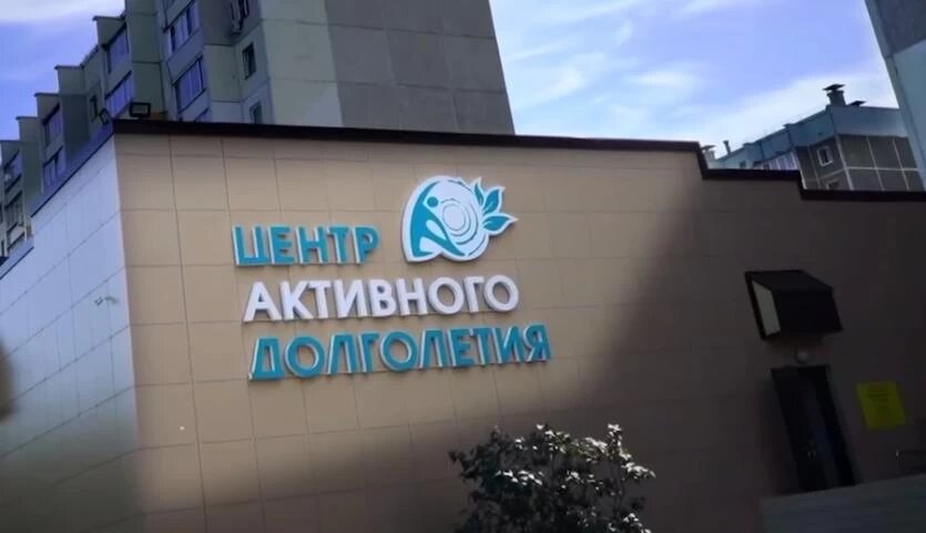 Фото: Телеграм канал Алексея Лошкина