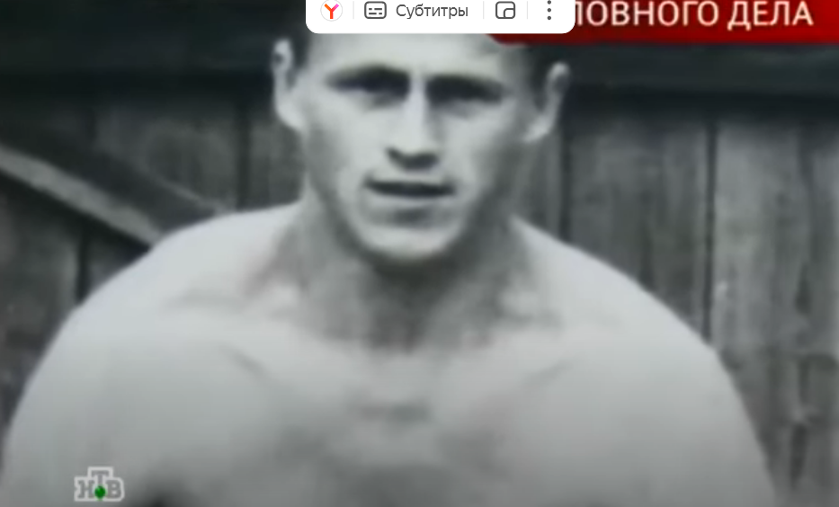 Григорий. "Следствие вели"