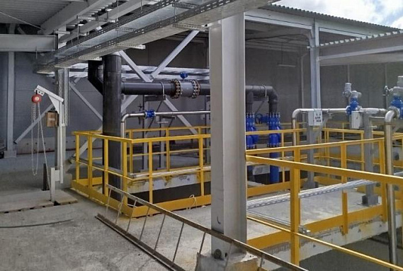 информационный портал Свердловской области