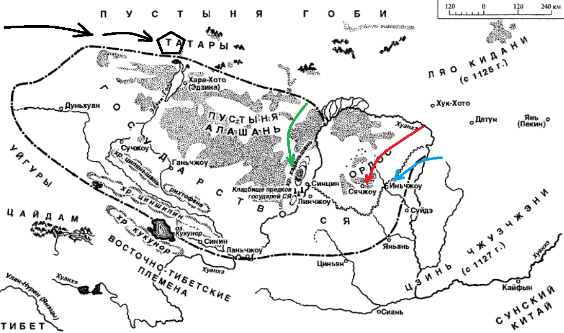 Зеленым - операции монголов в центре Ся, весна 1224. Красным - рейд на Сячжоу, лето 1224. Синим - захват Инчжоу, осень 1224. Черным - подход войск Чингисхана, весна 1225.