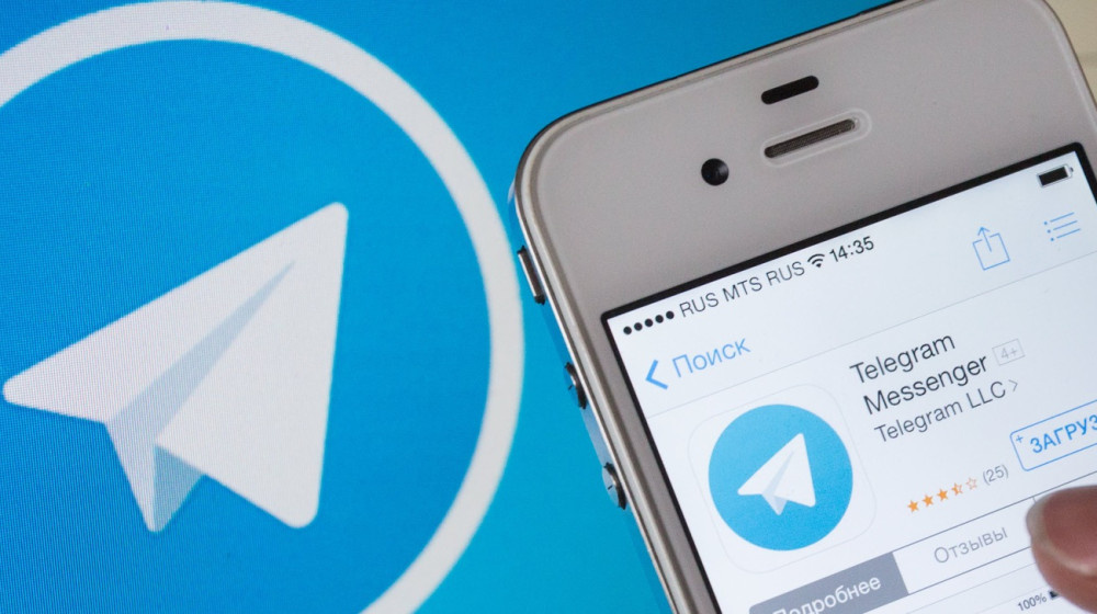    Как школьники теряют аккаунты из-за бесплатных стикеров