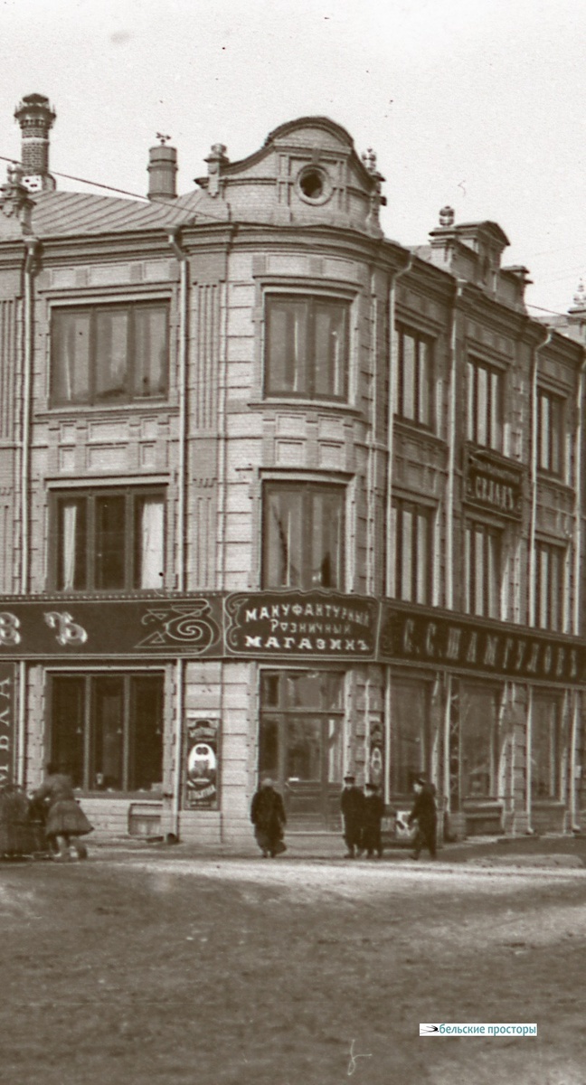 Ул. К. Маркса, 23