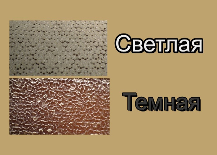 Светлая печатка - "сухой" тип, темная печатка - "мокрый" тип