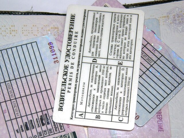    Фото: Москва 24