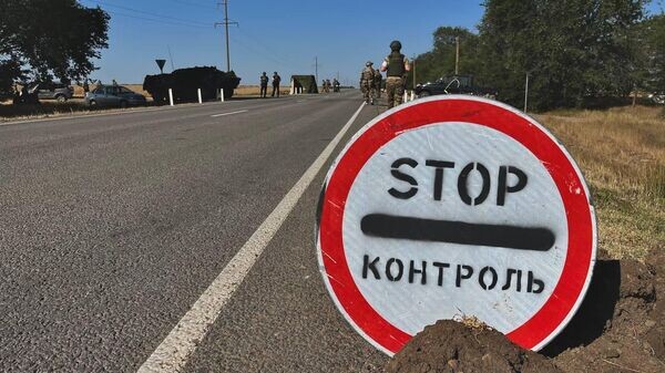    © РИА Новости Крым