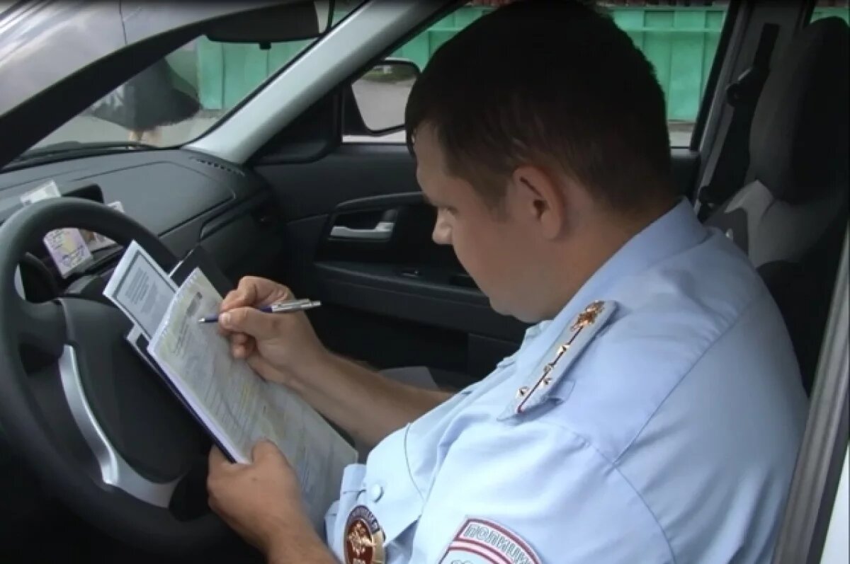    Штраф за штраф.