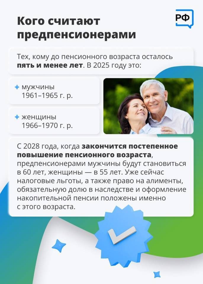    Фото: «Объясняем. Волгоградская область»