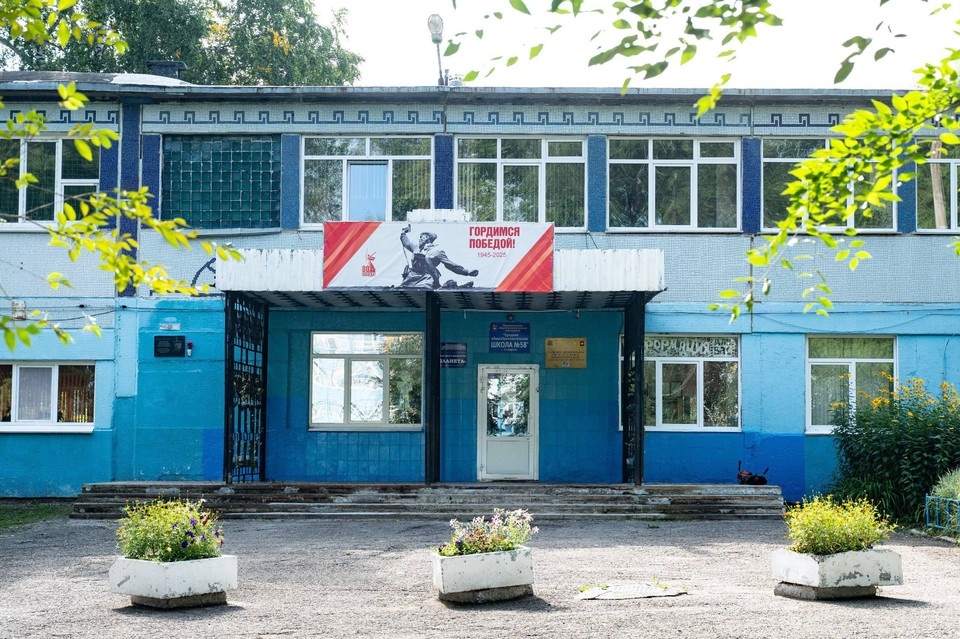    Фото: администрация Кемерова.