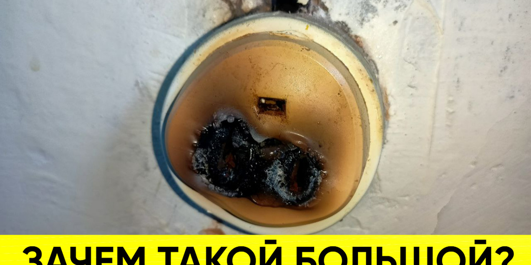Толстый провод для плиты: Шквал негатива или здравый смысл? Разбираемся с Димой из Сибири!