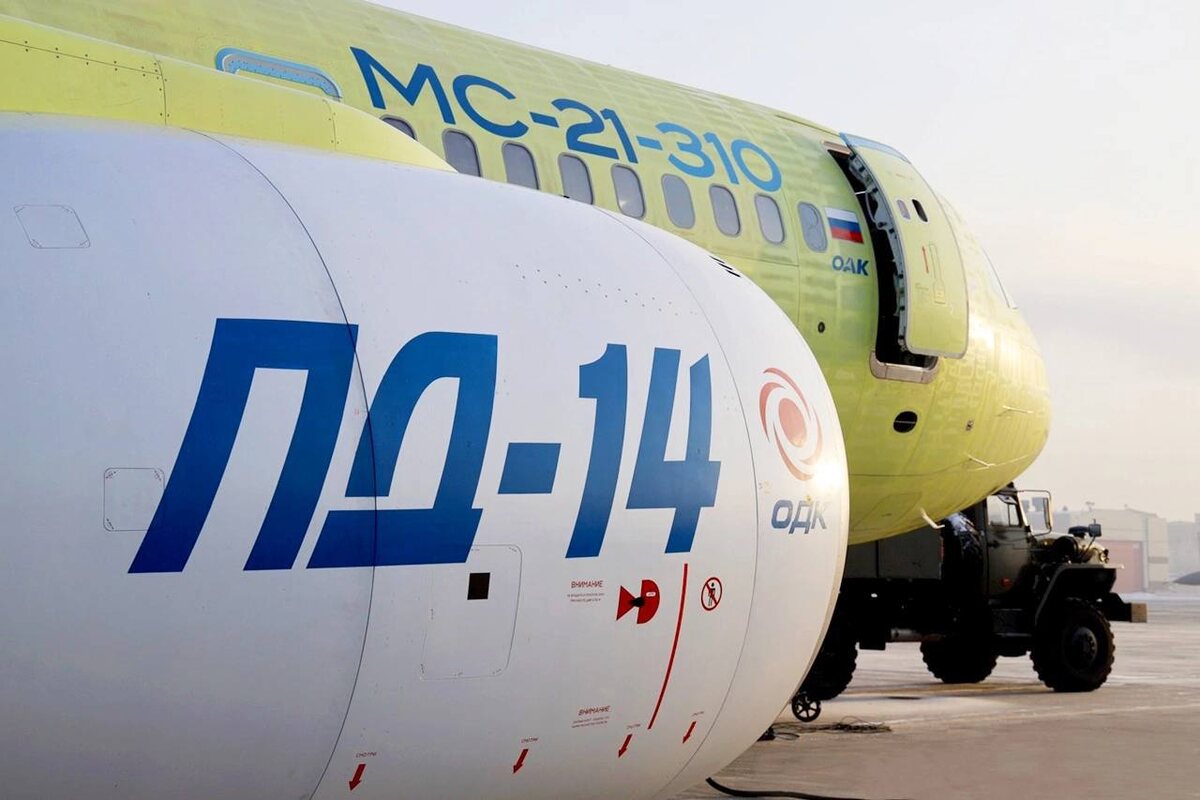   «Салют» участвует в производстве двигателей ПД-14