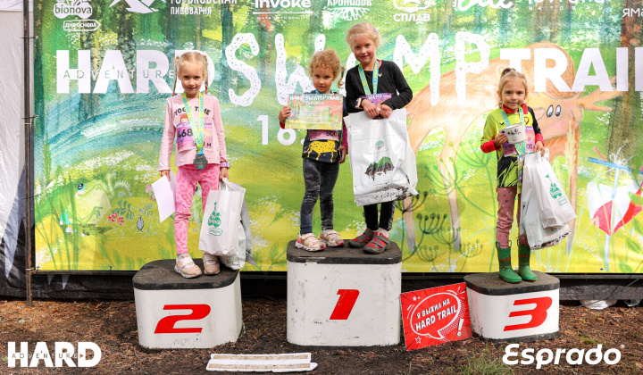 Автор фотографии - Екатерина Блинова