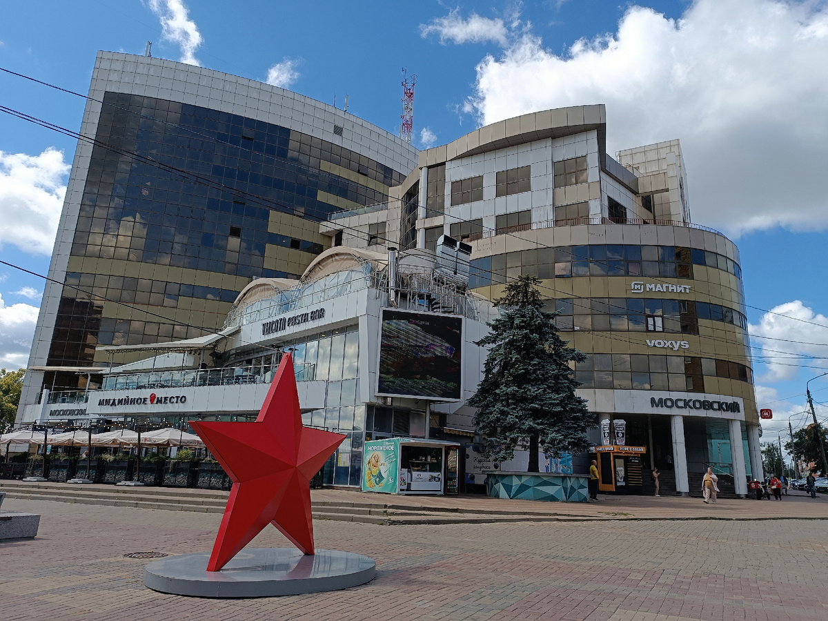 Пересечение улиц Ленина и Садовой