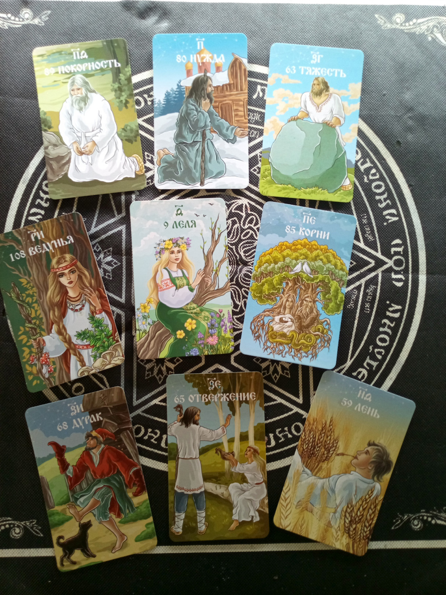 Авторское фото 