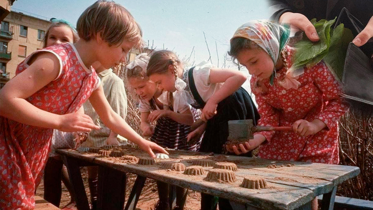 Фото с просторов интернета