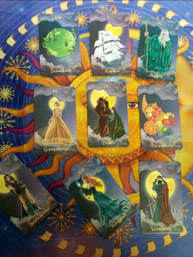 авторское фото