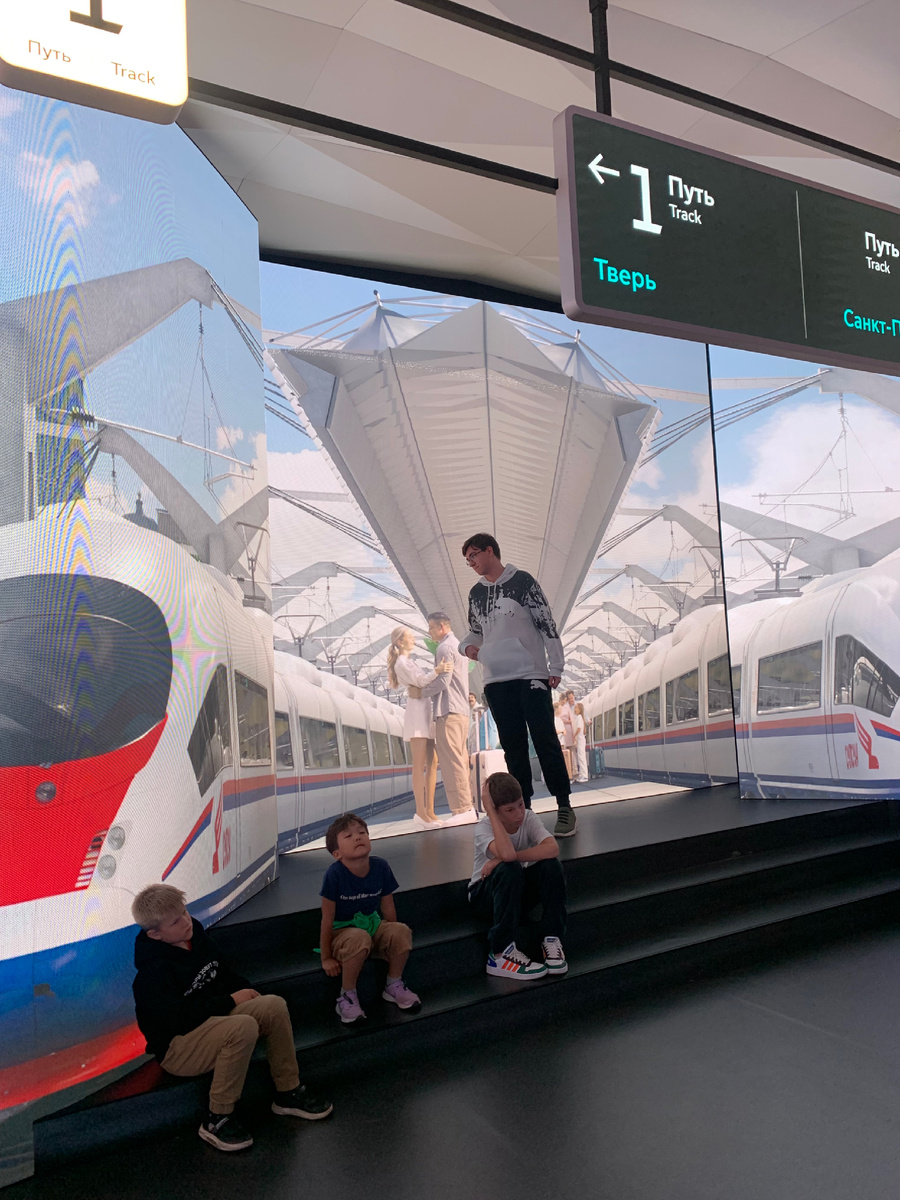 Вот такие вокзалы и поезда обещают на выставке 