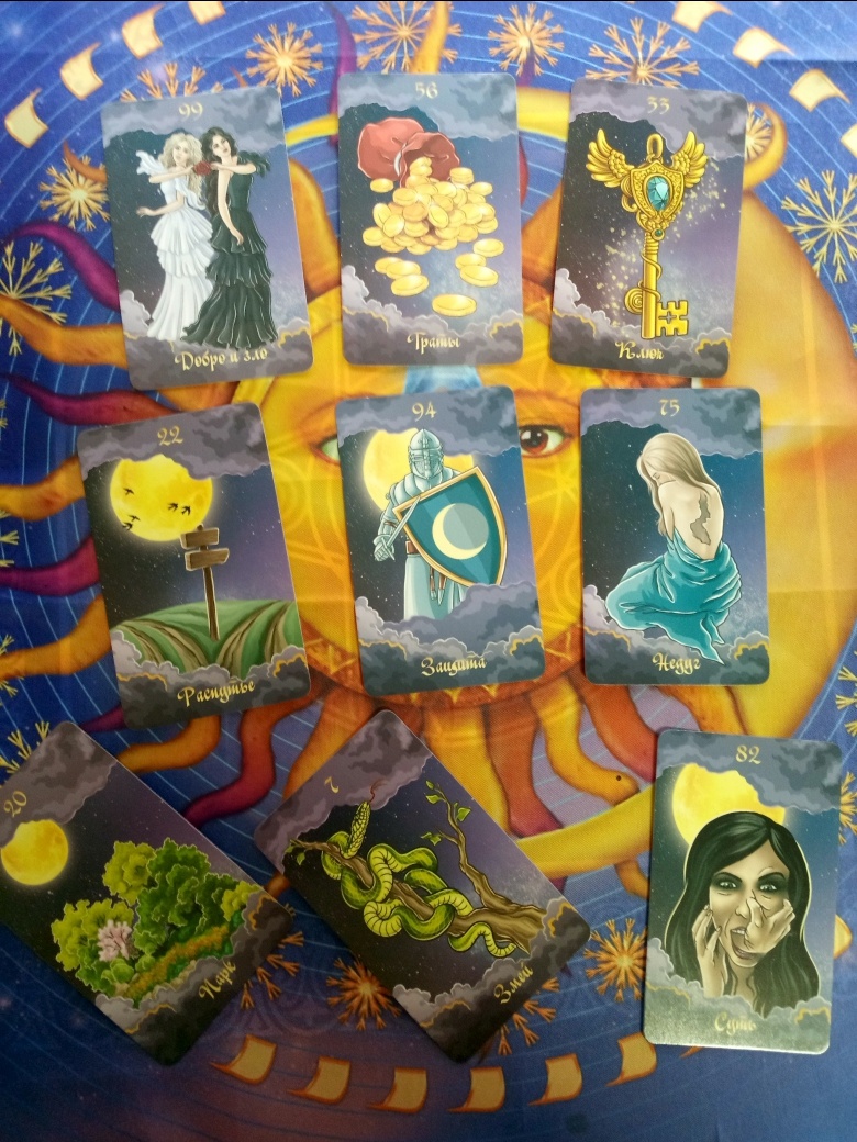 Авторское фото 