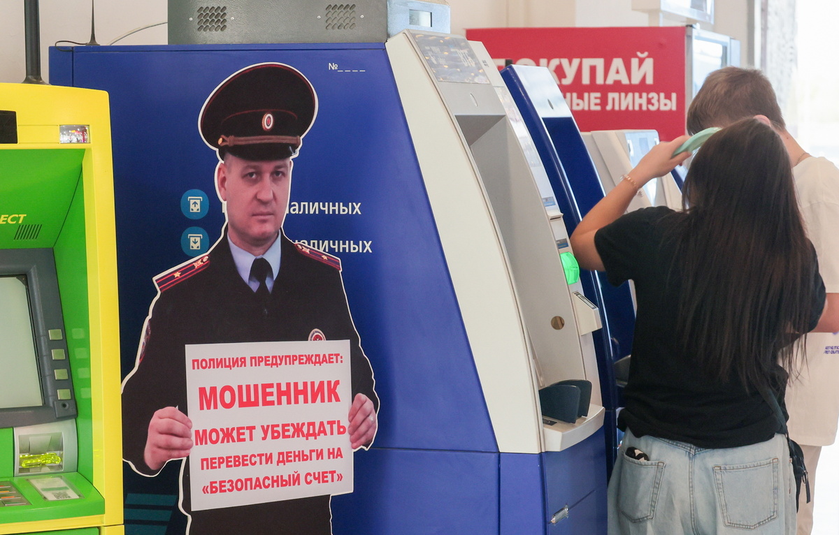 Дмитрий Рогулин/ТАСС