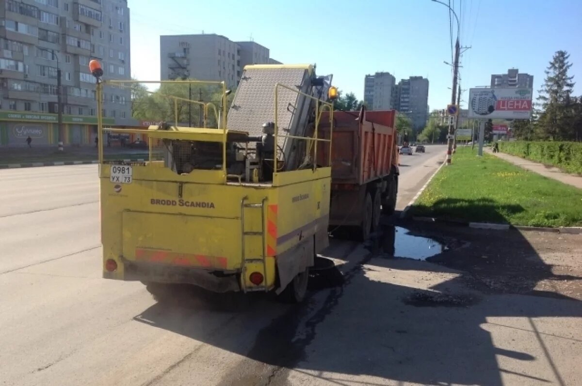    В Ноябрьске завершился капитальный ремонт улицы Цоя