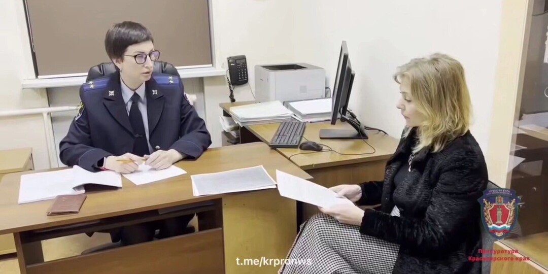 Красноярская экс-чиновница отдала федеральную землю за «копейки» и избежала наказания