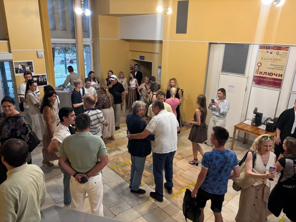    Фото - Южная служба новостей Газета Колос