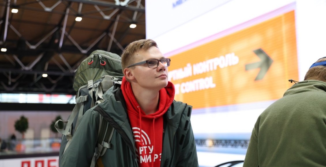    Фото: пресс-служба РТУ МИРЭА