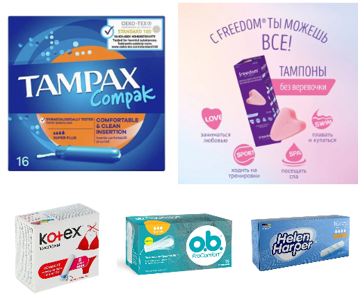 Токсический шок от тампона: потеря ног у девушки из США