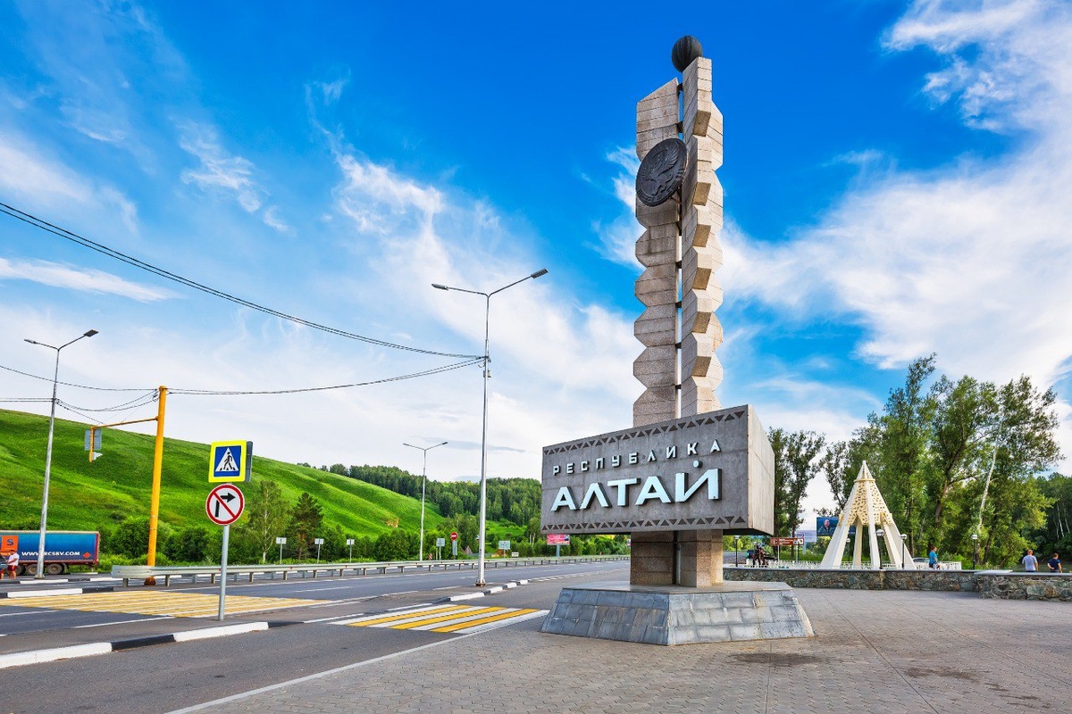 Взято из Яндекс Картинки