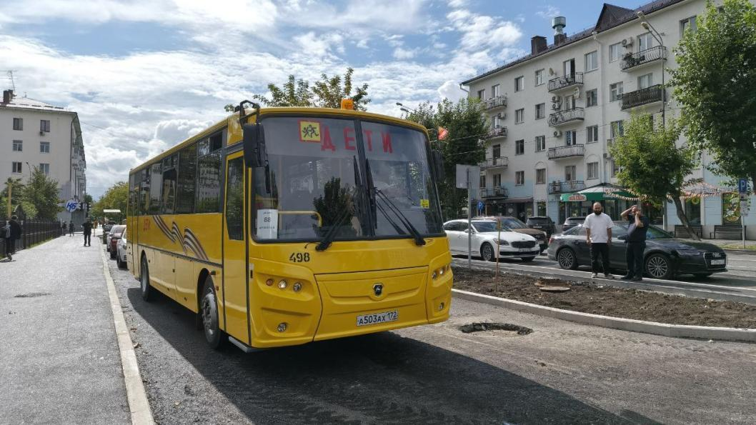 Фото: Инна Пахомова, ИА "Тюменская линия"