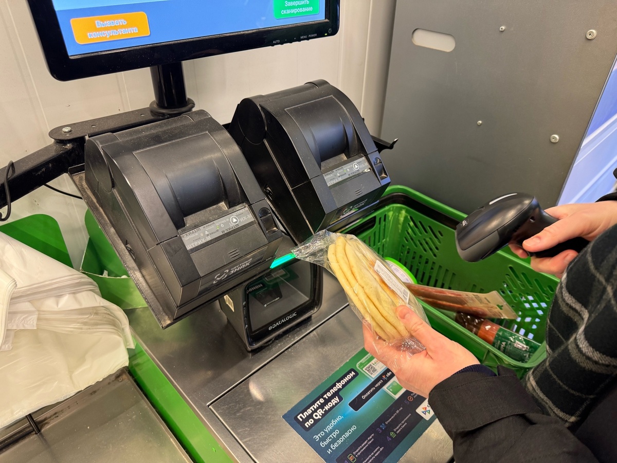    Бегу за новыми товарами в "Светофор", пока не расхватали - августовский заказ порадовал