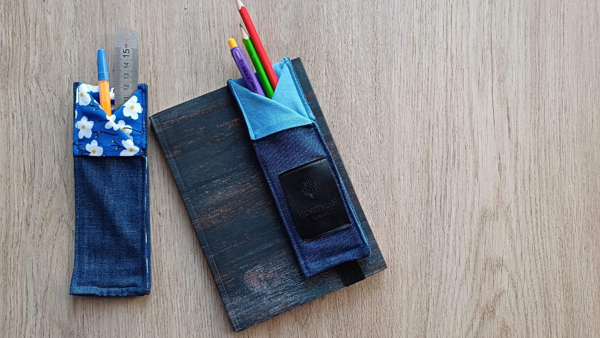 Пенал для ручек