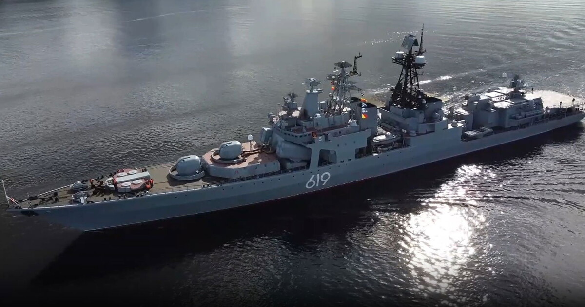   БПК «Североморск»