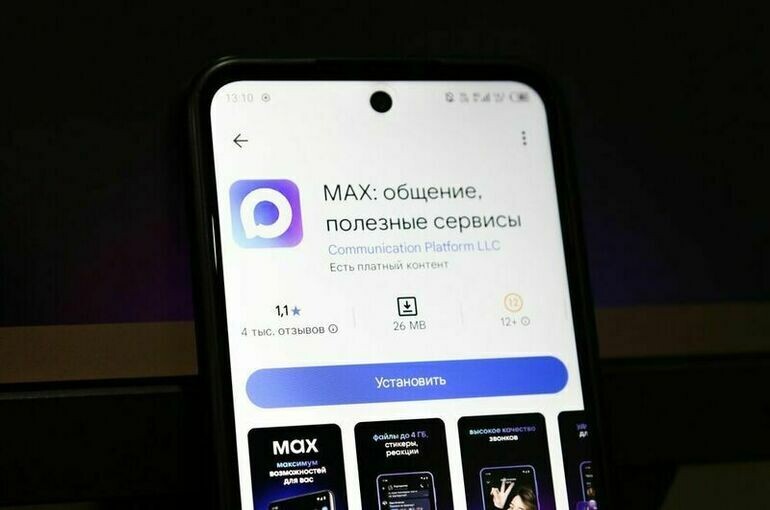   Мобильный репортер / Агентство "Москва"