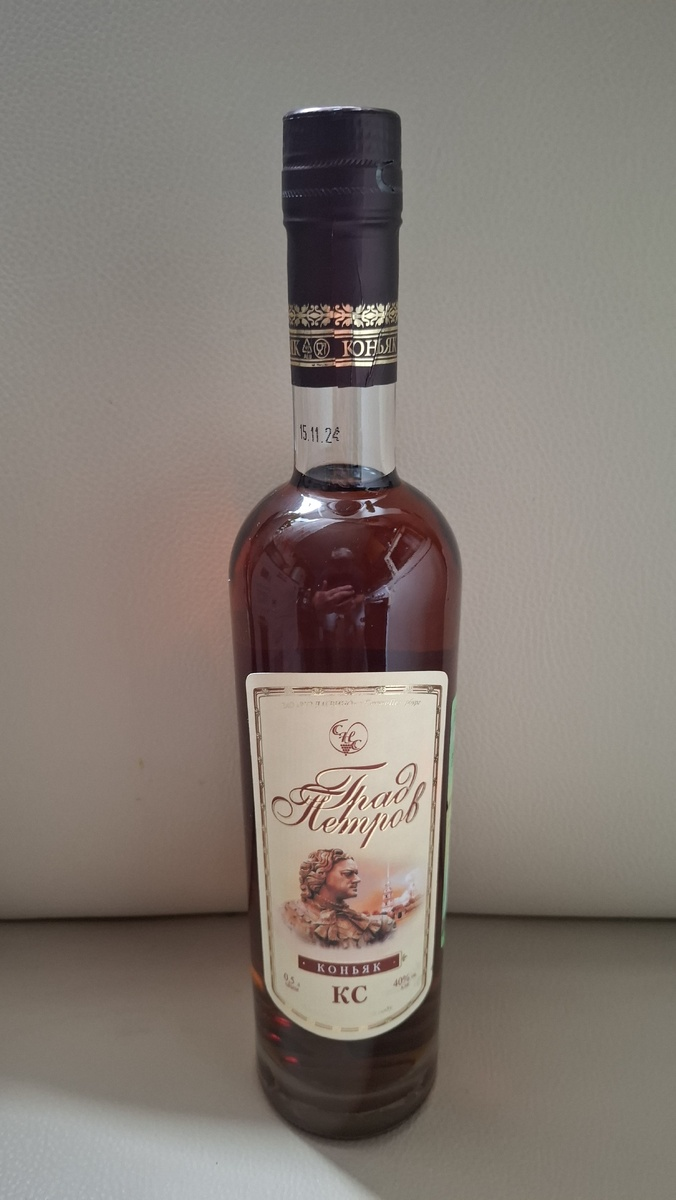 Коньяк Град Петров КС 10 лет, ЗАО ВКЗ Дагвино