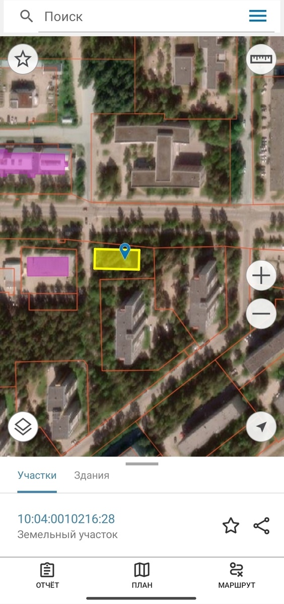 Листайте вправо, чтобы увидеть больше изображений