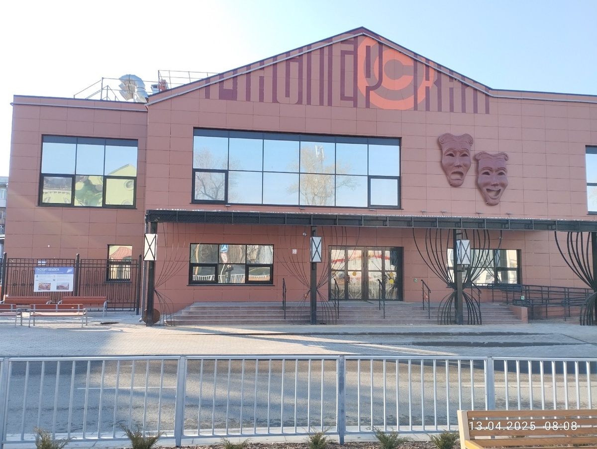    Фото из архива Progorod