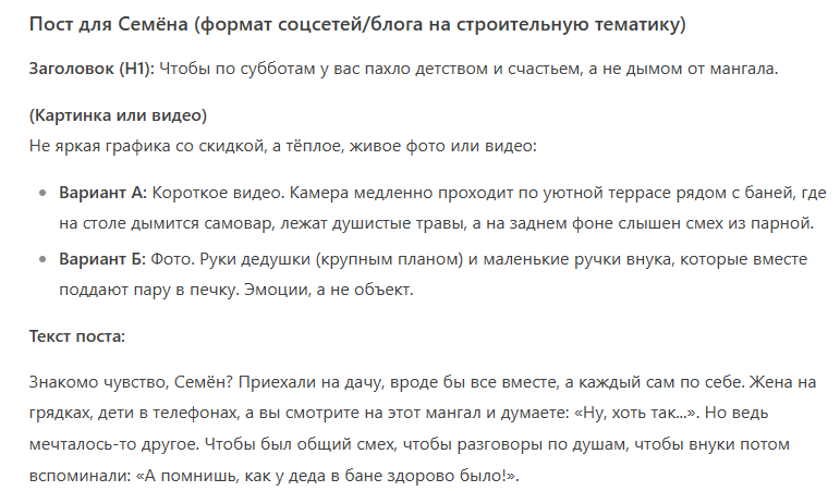 Дистайте дальше