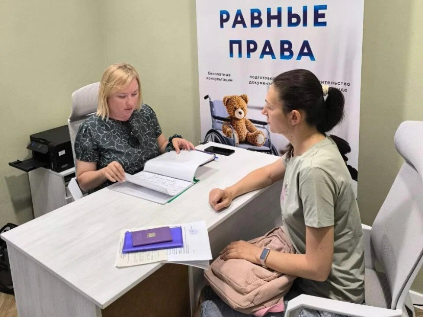 Елена Меченкина, юрист проекта «Равные права» 