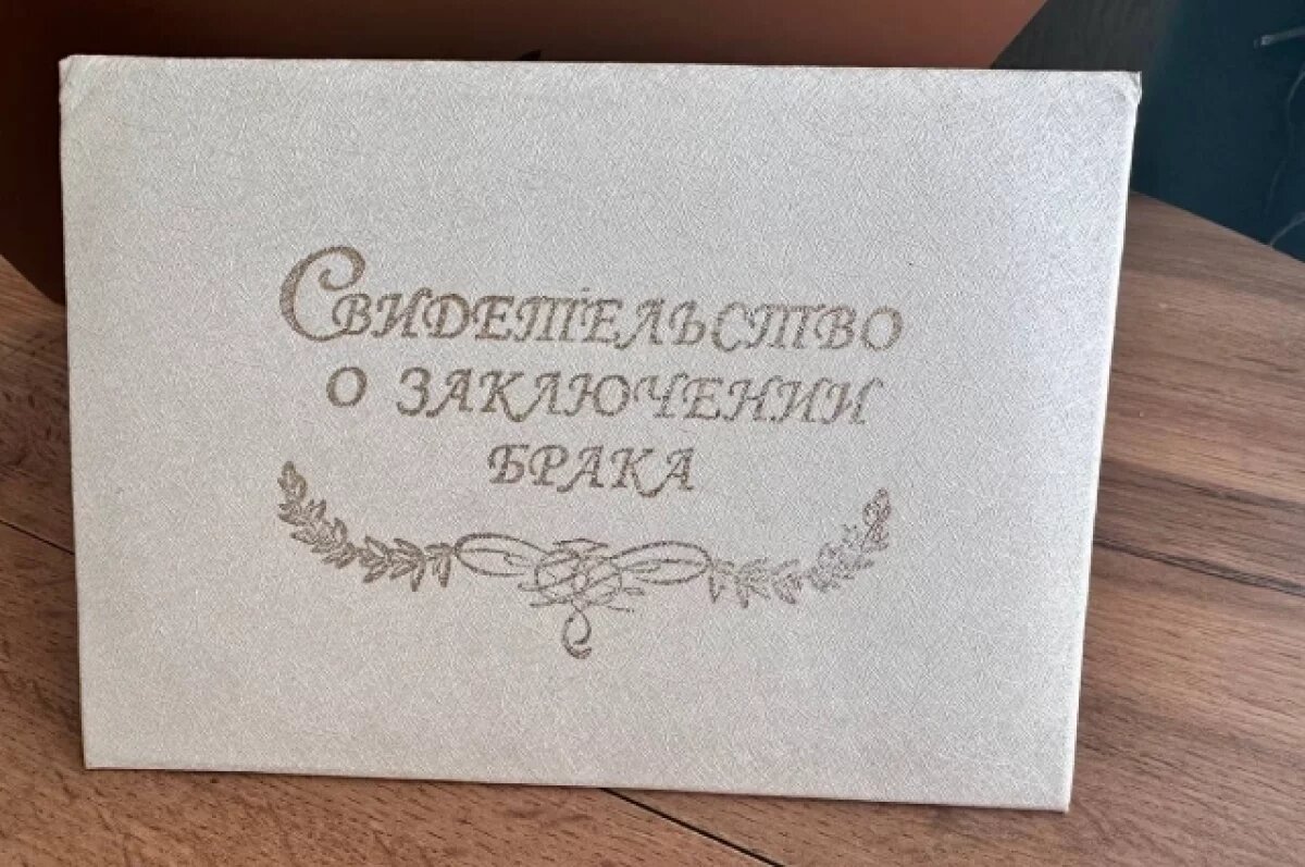    Красноярка пыталась получить деньги за гибель фиктивного мужа на СВО