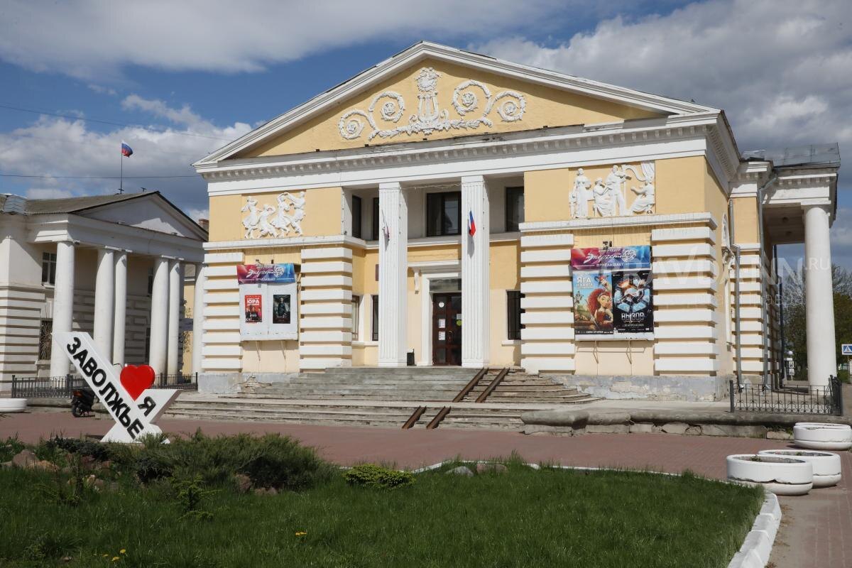    Заволжью предсказывают судьбу других моногородов России