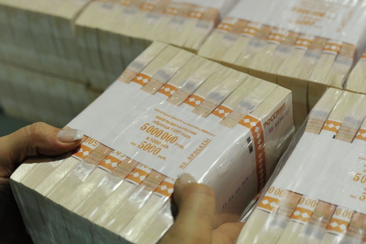    Фото: Алексей Куденко, источник: ria.ru