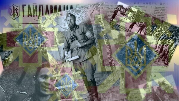    © Украина.ру