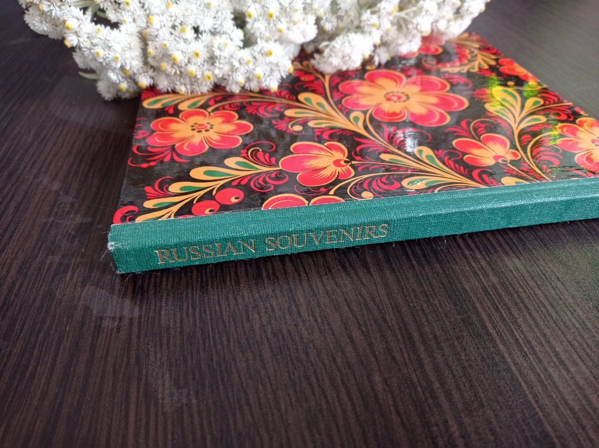 Название альбома на корешке